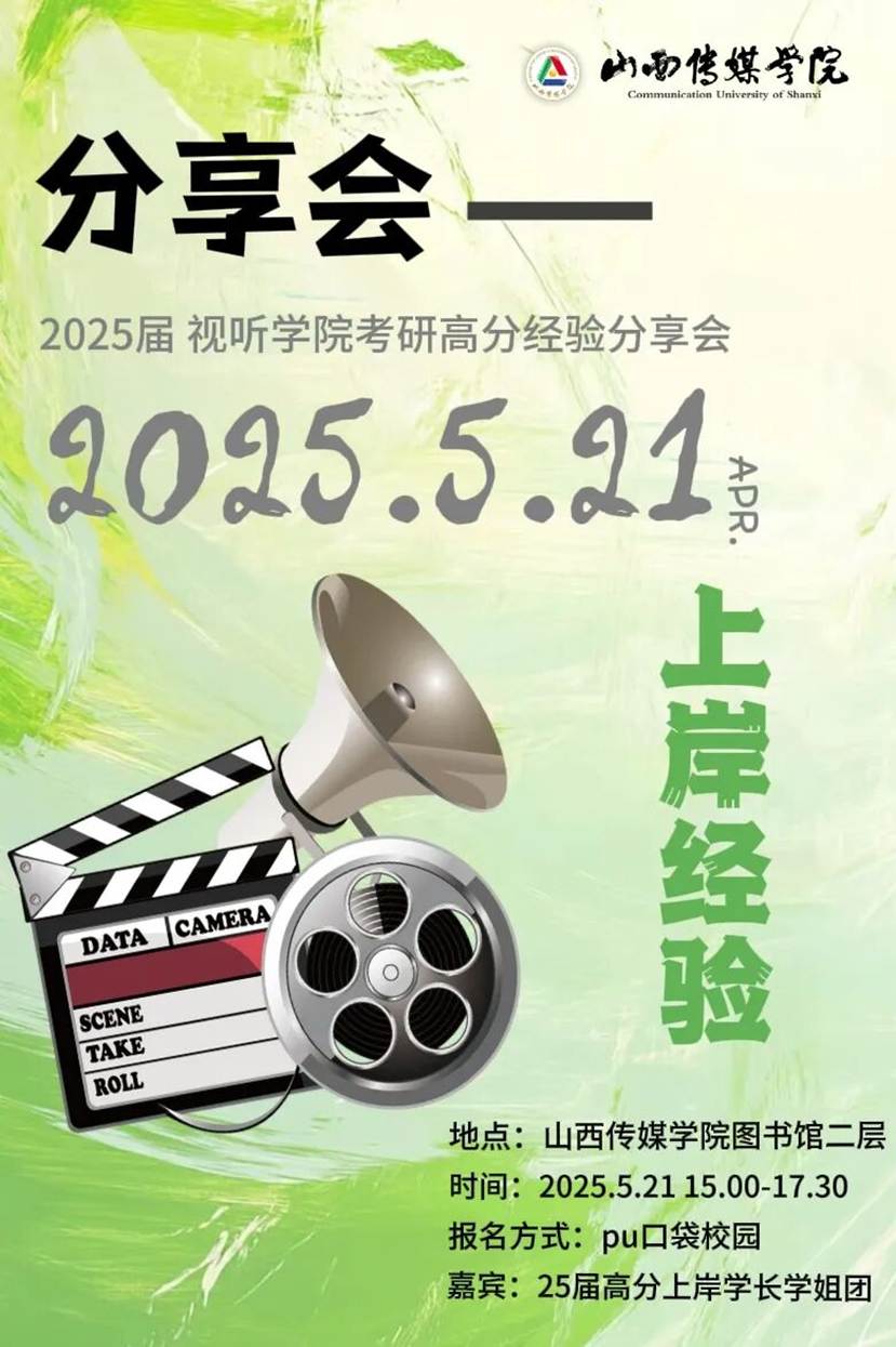 fa77927dadddabe27b7eda8986eb0401b315c960